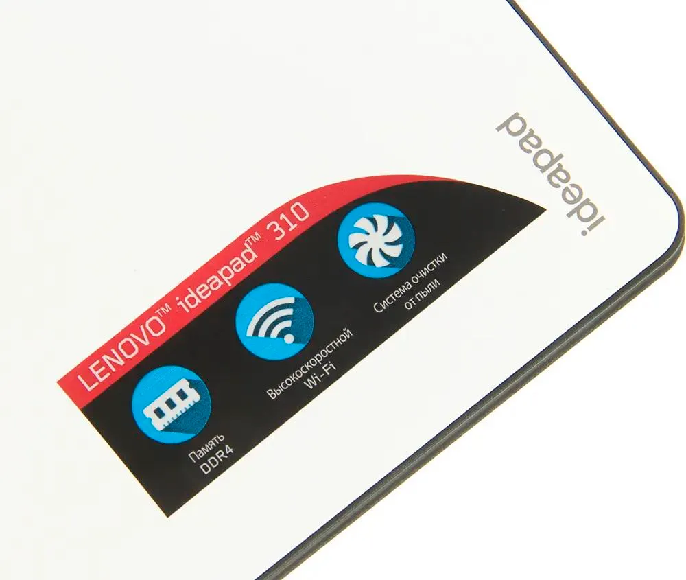 Ноутбук Lenovo ideapad 310 - 15isk